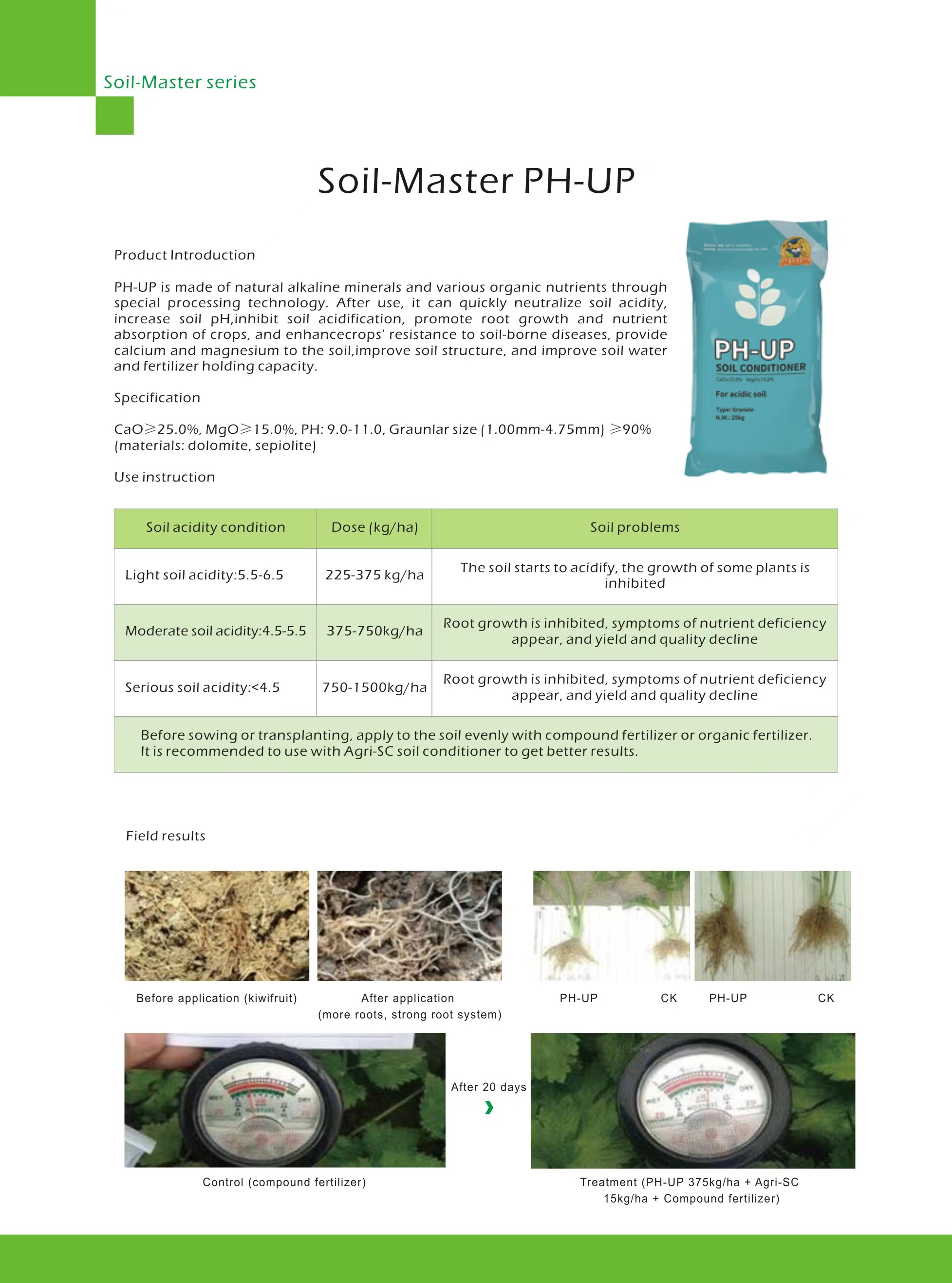 Soil MasterPH UP.jpg