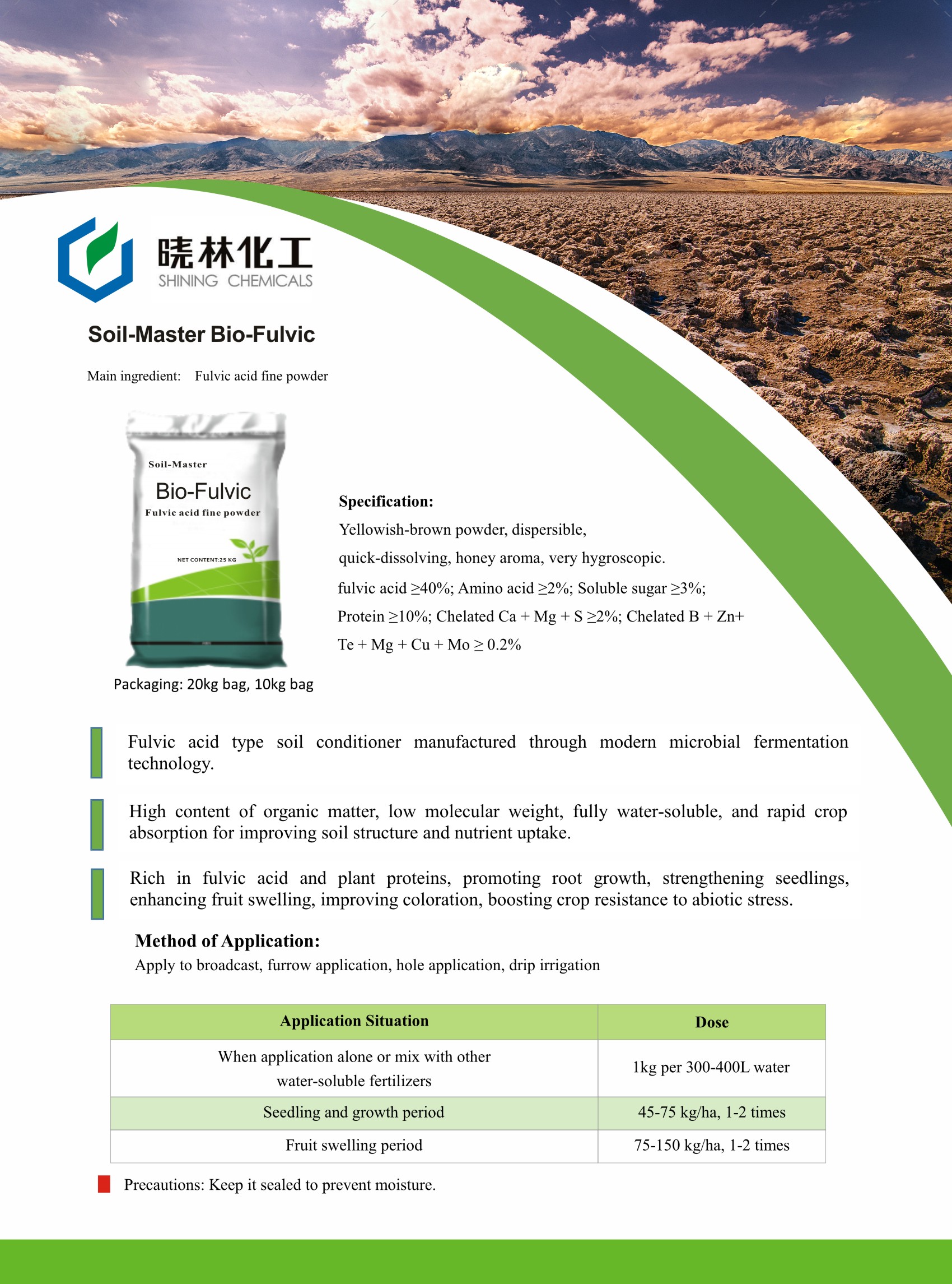 Soil-Master Bio-Fulvic.jpg